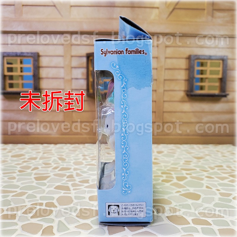 Sylvanian Families 森林家族 妖精 小精靈 3隻組合 2010 絕版〈清空間放山雞〉-細節圖3