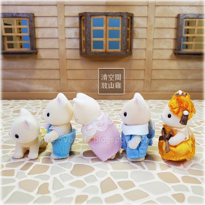 Sylvanian Families 森林家族 牛奶貓 絲綢貓 貓寶寶五隻不拆售〈清空間放山雞〉-細節圖2