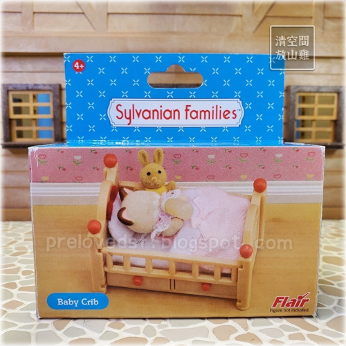 Sylvanian Families 森林家族 嬰兒床 寶寶床 絕版 英版〈清空間放山雞〉