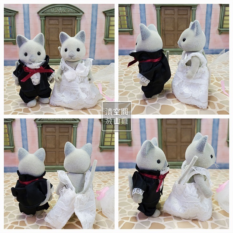 Sylvanian Families 森林家族 婚禮暹羅貓 四隻不拆售 絕版 英版〈清空間放山雞〉-細節圖3