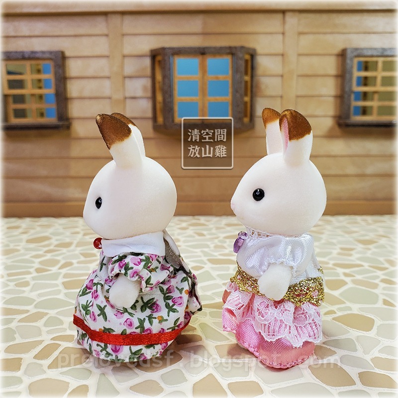 Sylvanian Families 森林家族 可可兔女孩 兩隻不拆售〈清空間放山雞〉-細節圖2