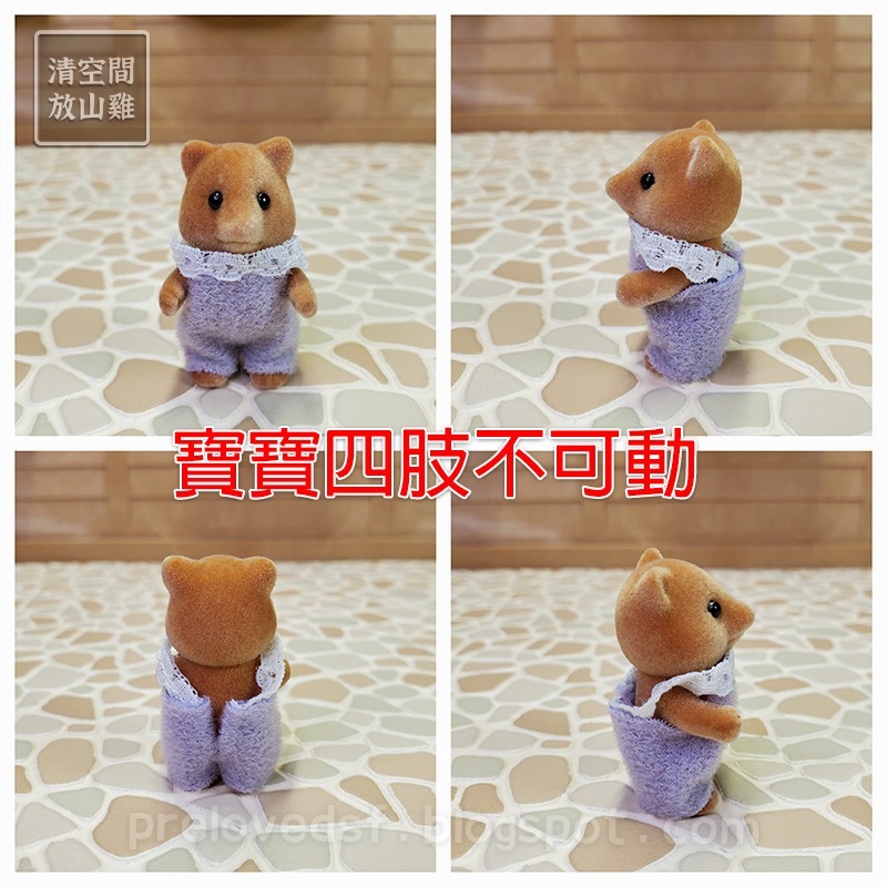 Sylvanian Families 森林家族 狐狸家族 初代狐狸 1980年代 絕版〈清空間放山雞〉-細節圖8