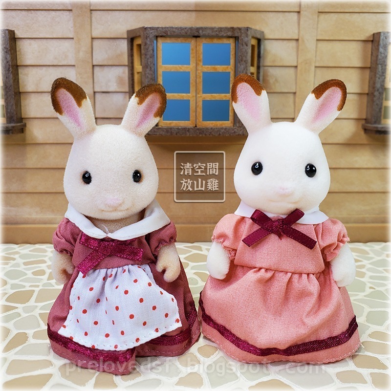 Sylvanian Families 森林家族 可可兔媽媽 可可兔寶寶 雜誌限定寶寶〈清空間放山雞〉-細節圖2