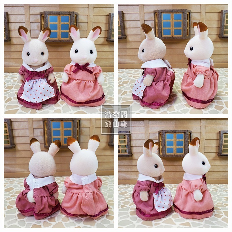 Sylvanian Families 森林家族 可可兔媽媽 可可兔寶寶 雜誌限定寶寶〈清空間放山雞〉-細節圖3