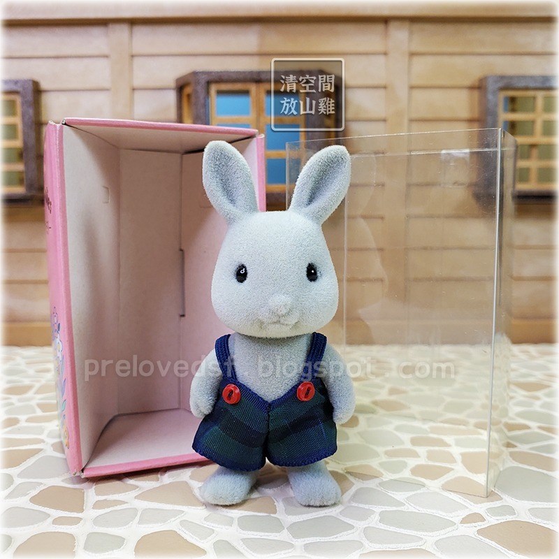 Sylvanian Families 森林家族 灰兔男孩 二手有盒 日版 絕版〈清空間放山雞〉-細節圖2