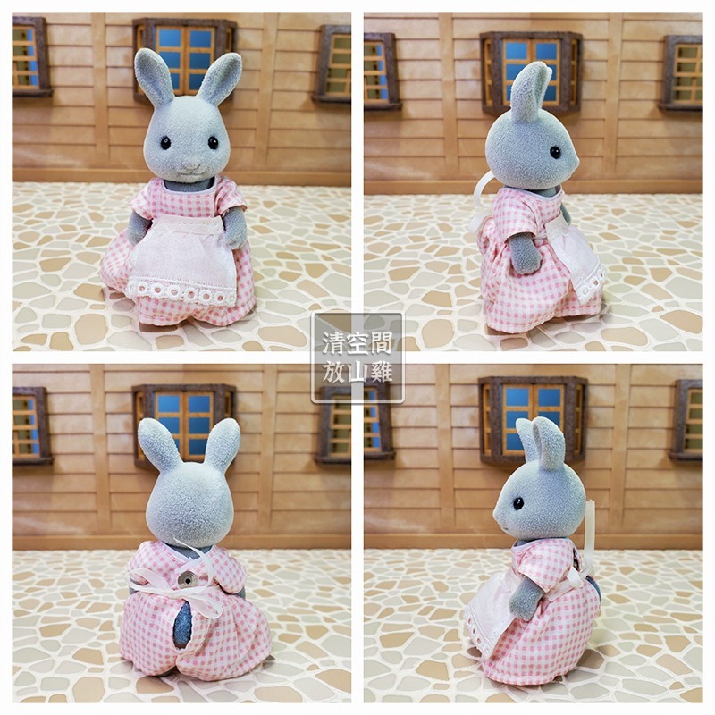 Sylvanian Families 森林家族 灰兔媽媽 二手有盒 日版 絕版〈清空間放山雞〉-細節圖3