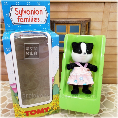 Sylvanian Families 森林家族 獾女孩 二手有盒 絕版 英版 TOMY〈清空間放山雞〉