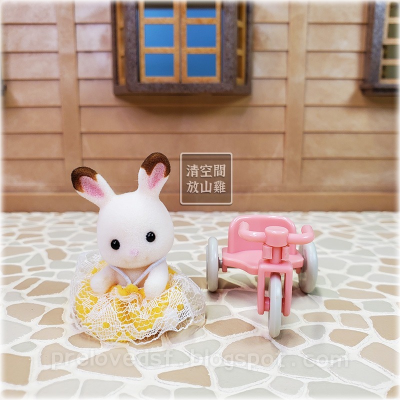 Sylvanian Families 森林家族 可可兔寶寶與三輪車 雜誌限定〈清空間放山雞〉-細節圖2