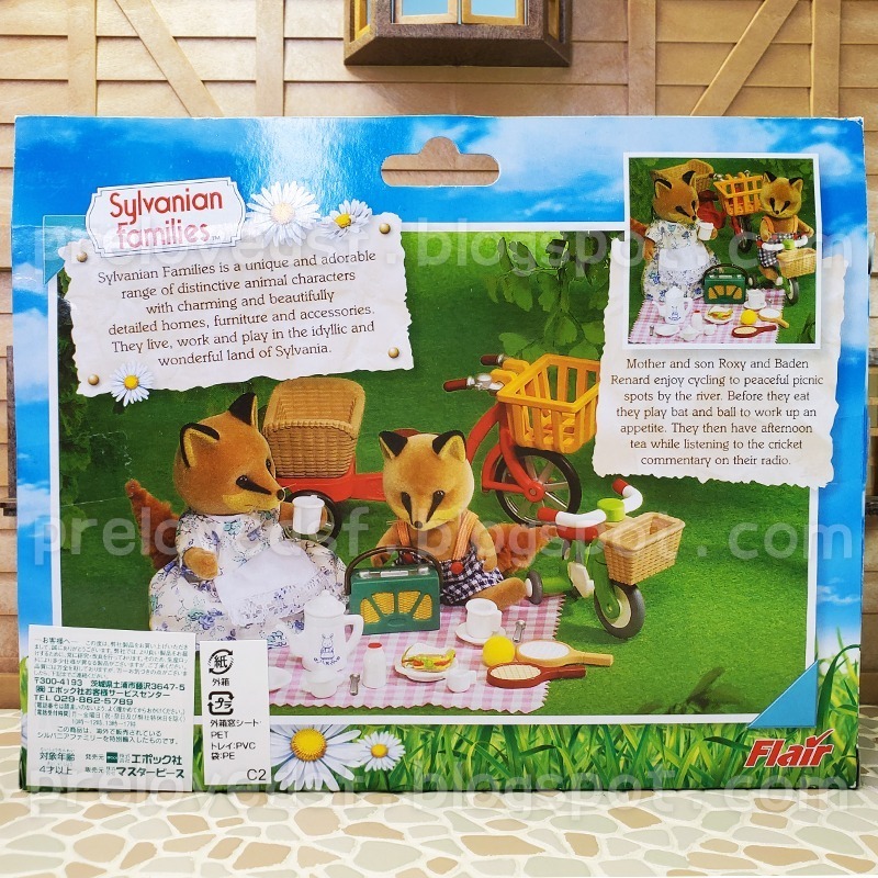 Sylvanian Families 森林家族 紅狐狸媽媽 紅狐狸男孩 腳踏車 野餐 英版 絕版〈清空間放山雞〉-細節圖2
