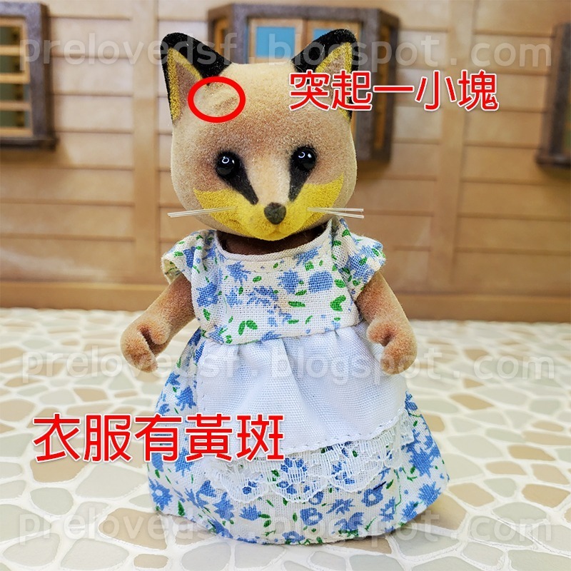 Sylvanian Families 森林家族 紅狐狸媽媽 紅狐狸男孩 腳踏車 野餐 英版 絕版〈清空間放山雞〉-細節圖9