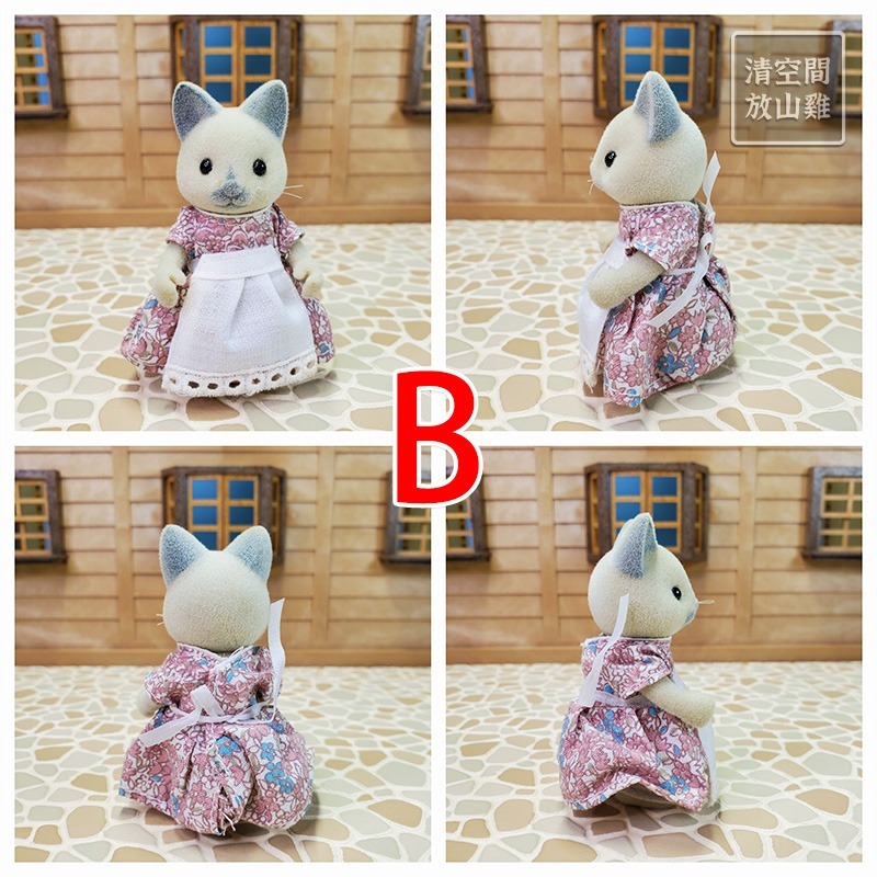 Sylvanian Families 森林家族 暹羅貓媽媽 有盒/無盒 英版 絕版〈清空間放山雞〉-細節圖6