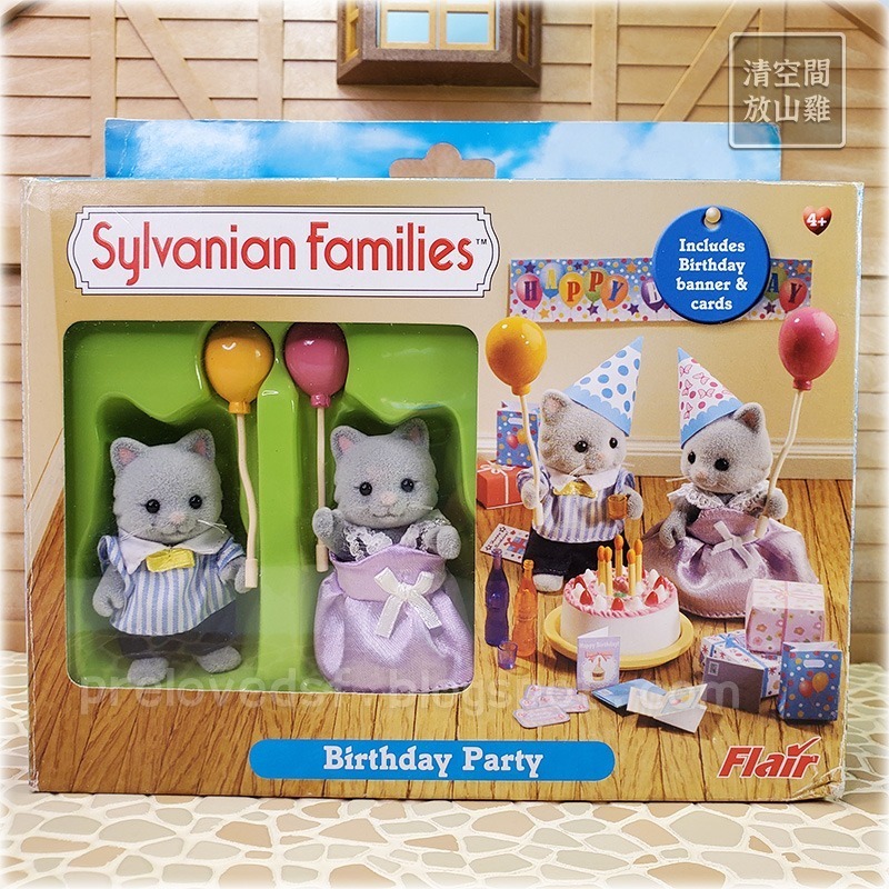 Sylvanian Families 森林家族 灰色泡芙貓生日派對組 英版 絕版〈清空間放山雞〉-細節圖2