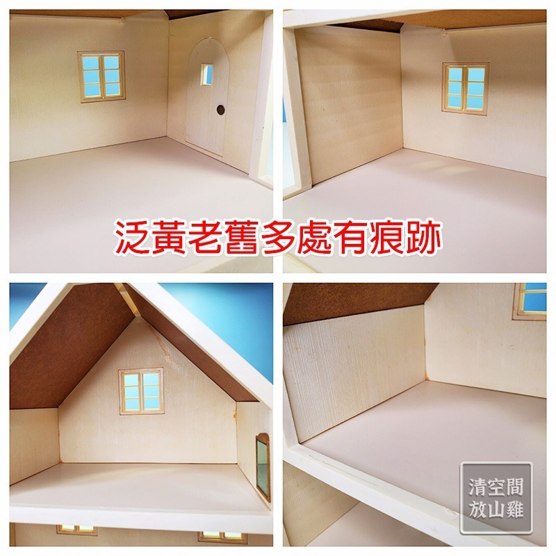 Sylvanian Families 森林家族 初代小屋異色版 日本製 絕版〈清空間放山雞〉-細節圖5