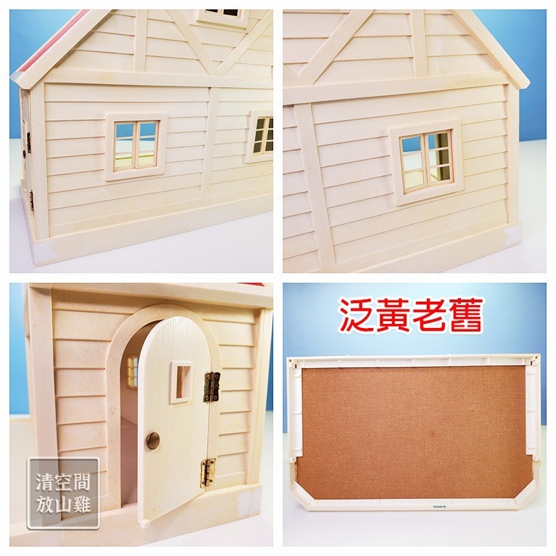 Sylvanian Families 森林家族 初代小屋異色版 日本製 絕版〈清空間放山雞〉-細節圖6