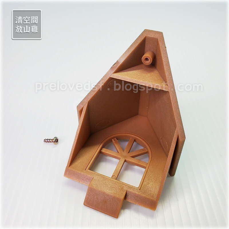 Sylvanian Families 森林家族 綠頂大屋零件 (葡萄屋異色版) 只有零件 絕版 英版〈清空間放山雞〉-細節圖5