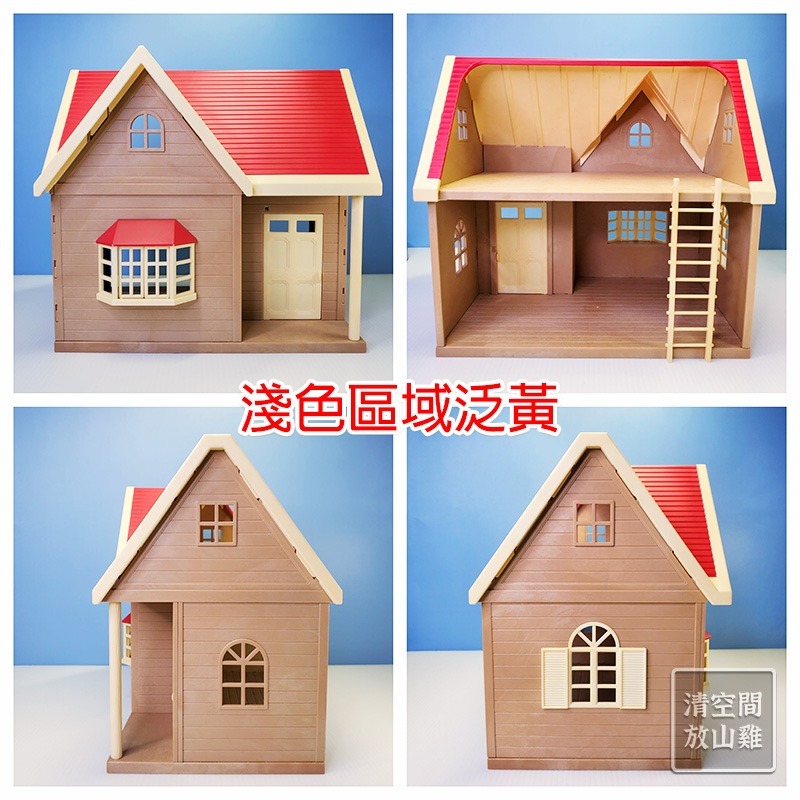 Sylvanian Families 森林家族 木莓林小屋 紅莓屋 壁紙 日版 絕版〈清空間放山雞〉-細節圖5