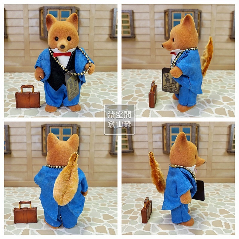 森林家族相容 楓葉鎮物語 狐狸植絨玩偶 狐狸爸爸與媽媽 1986 日本製 絕版 紅標萬代〈清空間放山雞〉-細節圖4