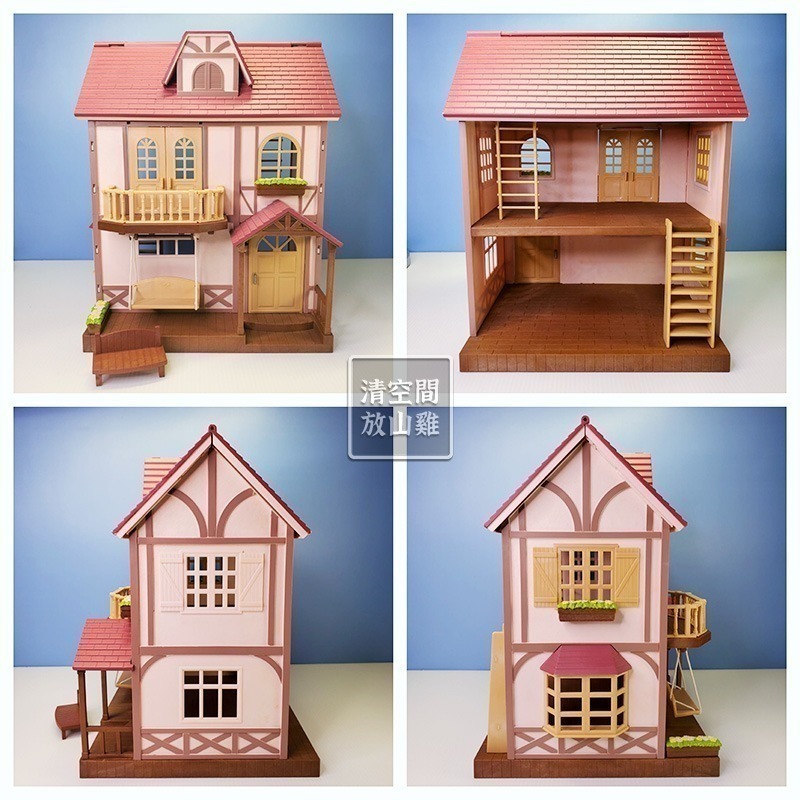 Sylvanian Families 森林家族 彩虹噴泉屋 二手無盒 絕版〈清空間放山雞〉-細節圖2