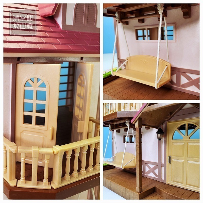 Sylvanian Families 森林家族 彩虹噴泉屋 二手無盒 絕版〈清空間放山雞〉-細節圖4