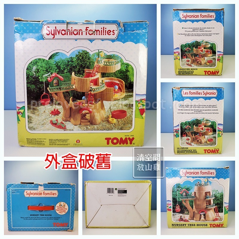 Sylvanian Families 森林家族 樹屋 樹屋爺爺 稀有異色 英版TOMY 絕版〈清空間放山雞〉-細節圖2