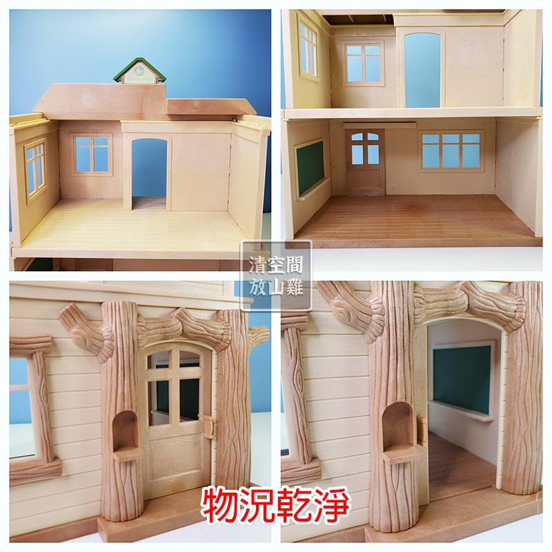 Sylvanian Families 森林家族 雙層學校 St. John＇s School 英版絕版〈清空間放山雞〉-細節圖7