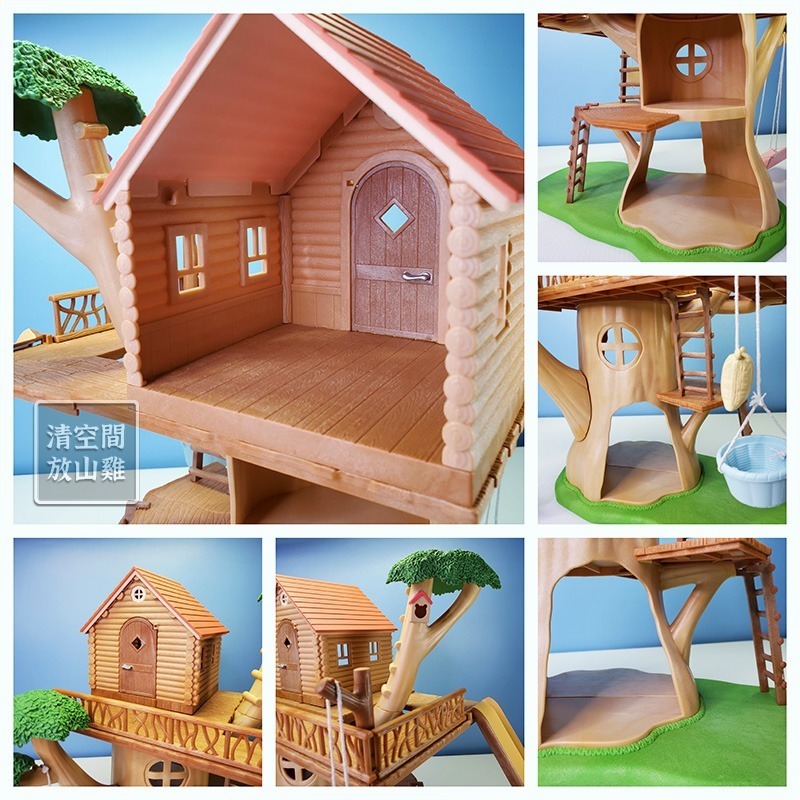 Sylvanian Families 森林家族 森林三層樹屋 花園吊床組 二手無盒 絕版〈清空間放山雞〉-細節圖6