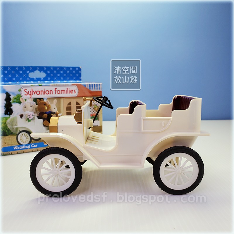 Sylvanian Families 森林家族 英版 老爺車 古董車 結婚禮車 絕版〈清空間放山雞〉-細節圖3