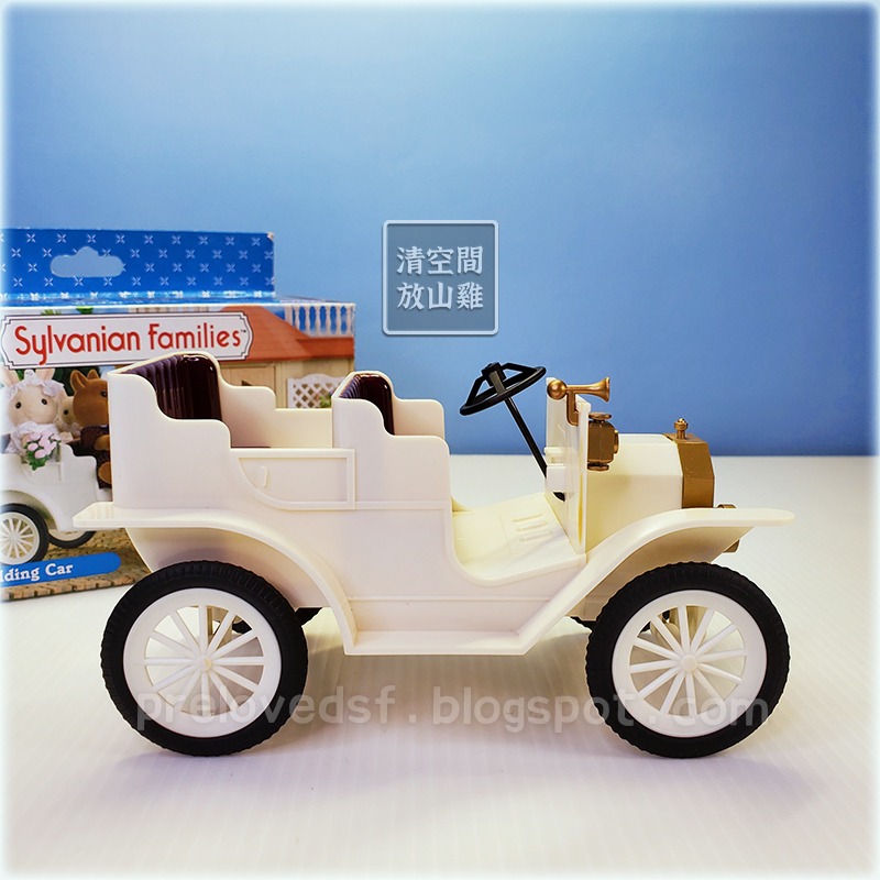 Sylvanian Families 森林家族 英版 老爺車 古董車 結婚禮車 絕版〈清空間放山雞〉-細節圖5