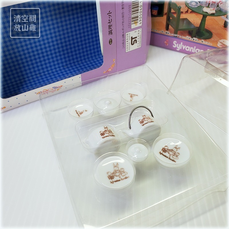 Sylvanian Families 森林家族 廚房組合 調理器具組 陶瓷餐具組 調理台組 圓桌組〈清空間放山雞〉-細節圖6