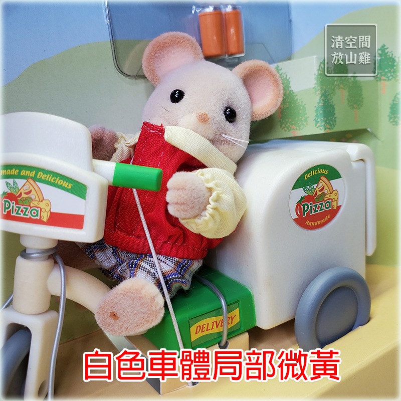 Sylvanian Families 森林家族 老鼠披薩組 2006日版 絕版〈清空間放山雞〉-細節圖8