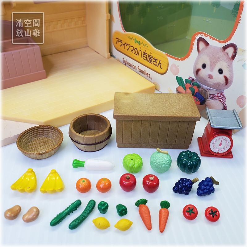 Sylvanian Families 森林家族 蔬果攤 無浣熊 2006日版 絕版〈清空間放山雞〉-細節圖6