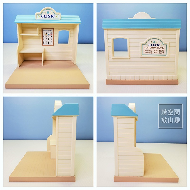 Sylvanian Families 森林家族 醫院系列 狐狸護理師診療所 護士 2006日版 絕版〈清空間放山雞〉-細節圖4