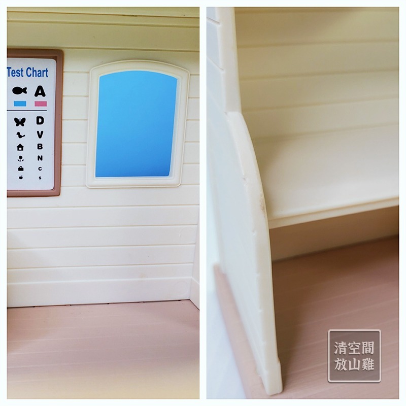 Sylvanian Families 森林家族 醫院系列 狐狸護理師診療所 護士 2006日版 絕版〈清空間放山雞〉-細節圖6