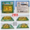 Sylvanian Families 森林家族 推薦菜單 綠餐廳套餐 森之廚房系列 絕版〈清空間放山雞〉-規格圖9