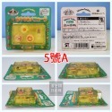 Sylvanian Families 森林家族 推薦菜單 綠餐廳套餐 森之廚房系列 絕版〈清空間放山雞〉-規格圖9