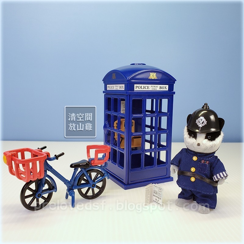 Sylvanian Families 森林家族 獾警長 警察電話亭 腳踏車 英版 絕版〈清空間放山雞〉-細節圖10