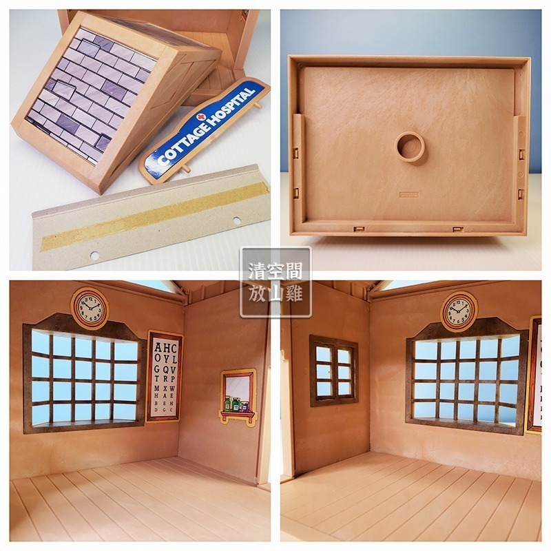 Sylvanian Families 森林家族 醫院系列 診所小屋 兔子護理師  護士 英版 絕版〈清空間放山雞〉-細節圖3