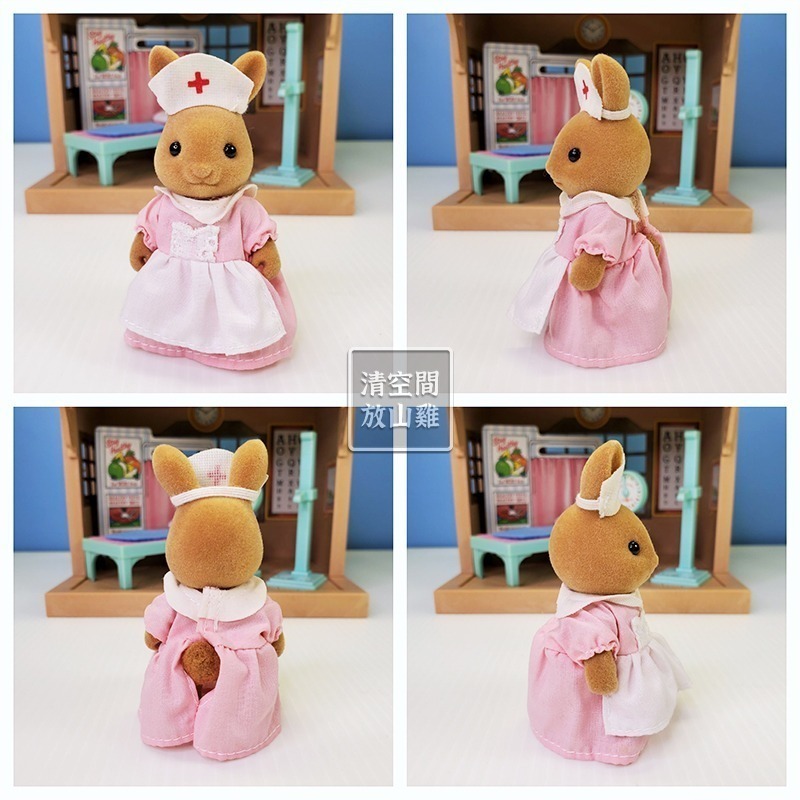 Sylvanian Families 森林家族 醫院系列 診所小屋 兔子護理師  護士 英版 絕版〈清空間放山雞〉-細節圖6