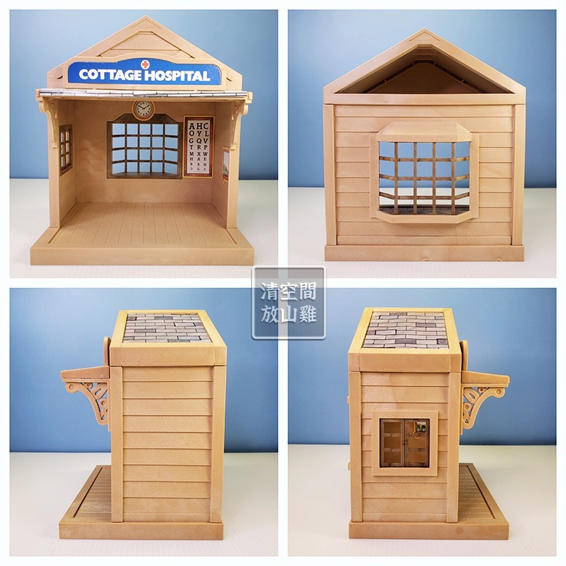 Sylvanian Families 森林家族 診所小屋 兔子護理師 2001 英版 絕版〈清空間放山雞〉-細節圖2