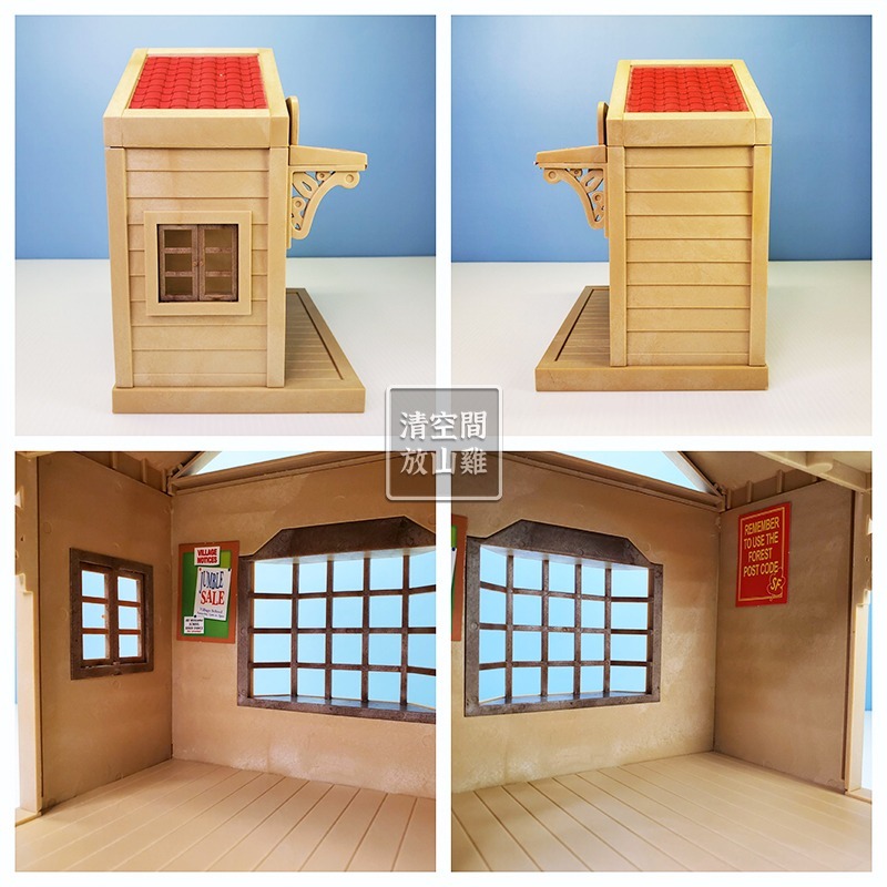 Sylvanian Families 森林家族 郵局小屋 無玩偶 英版 絕版〈清空間放山雞〉-細節圖6