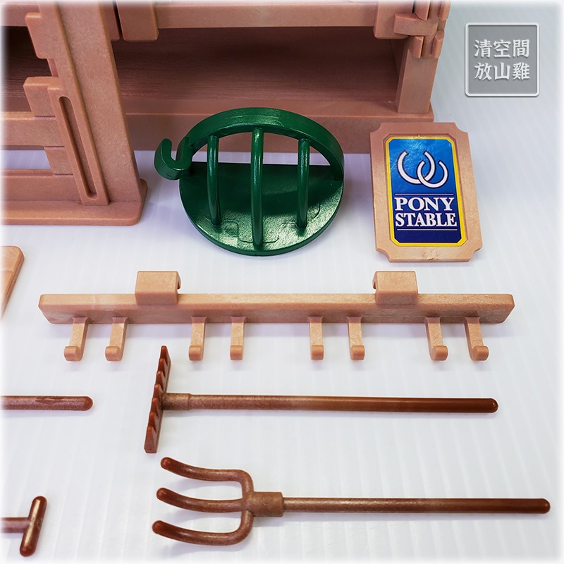 Sylvanian Families 森林家族 馬廄小屋與配件 不含馬玩偶 絕版〈清空間放山雞〉-細節圖7