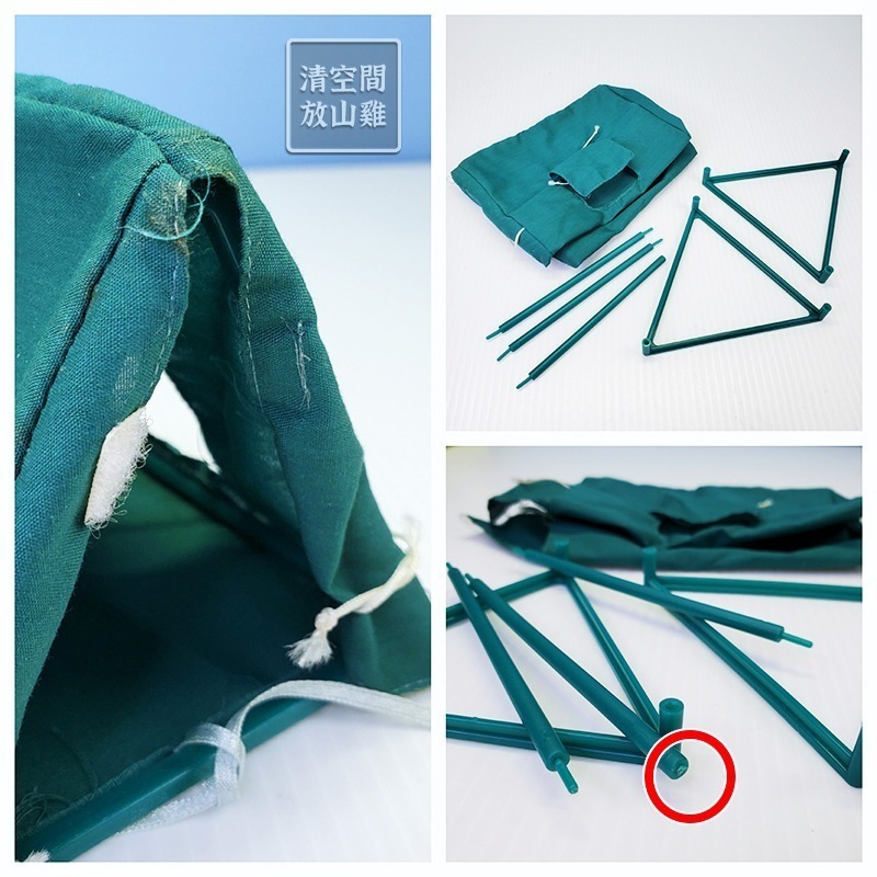 Sylvanian Families 森林家族 狐狸露營組 帳篷 營火 TOMY 絕版〈清空間放山雞〉-細節圖7