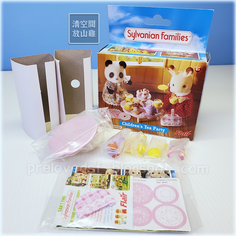 Sylvanian Families 森林家族 英版 兒童下午茶組 派對組 絕版〈清空間放山雞〉-細節圖2