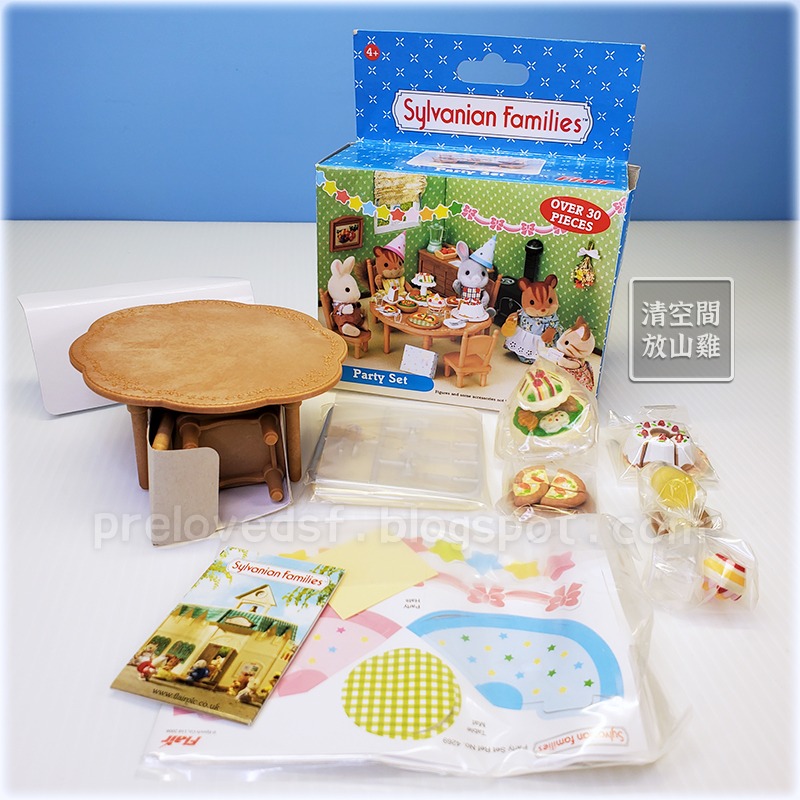 Sylvanian Families 森林家族 英版 兒童下午茶組 派對組 絕版〈清空間放山雞〉-細節圖6