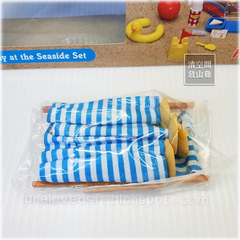 Sylvanian Families 森林家族 海灘配件 不含狗玩偶 英版 絕版〈清空間放山雞〉-細節圖3