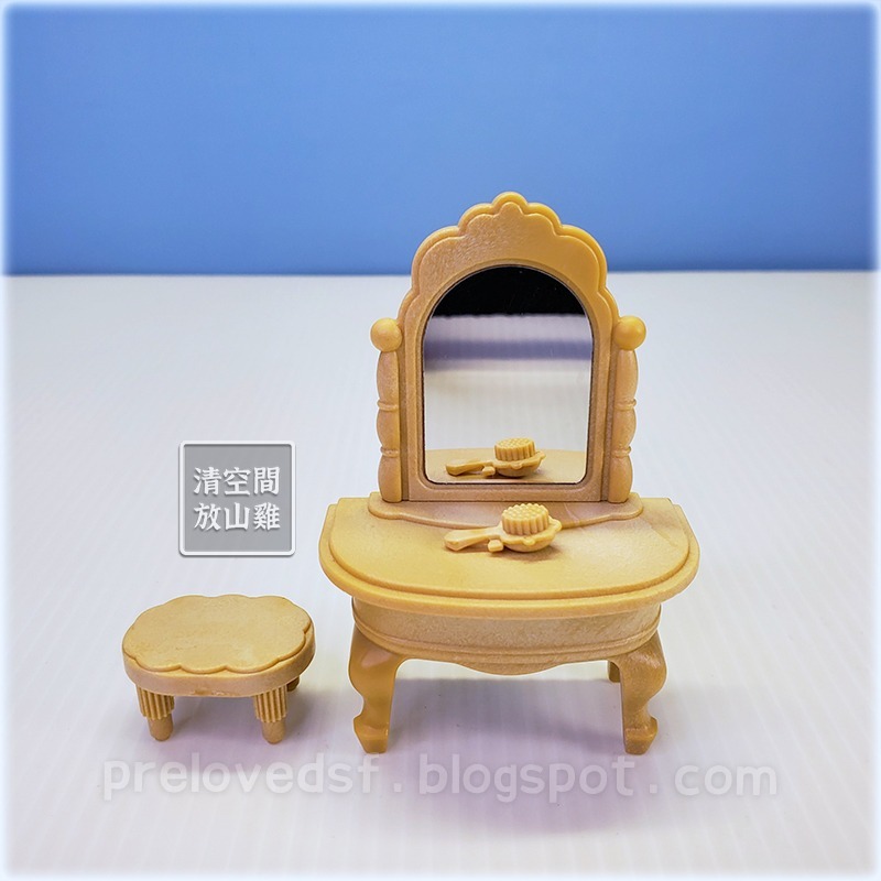 Sylvanian Families 森林家族 化妝桌椅組 歐版 絕版〈清空間放山雞〉-細節圖2