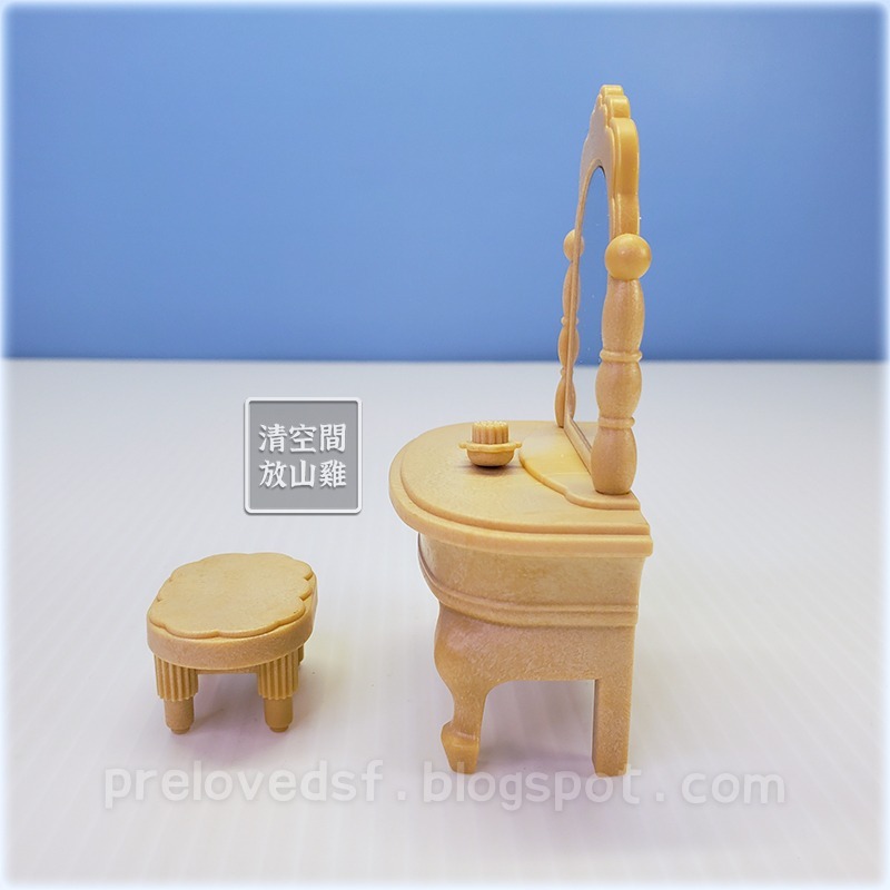 Sylvanian Families 森林家族 化妝桌椅組 歐版 絕版〈清空間放山雞〉-細節圖3