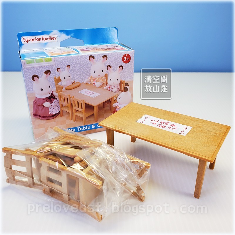 Sylvanian Families 森林家族 家庭餐桌椅組 圓桌椅組 英版 絕版〈清空間放山雞〉-細節圖2