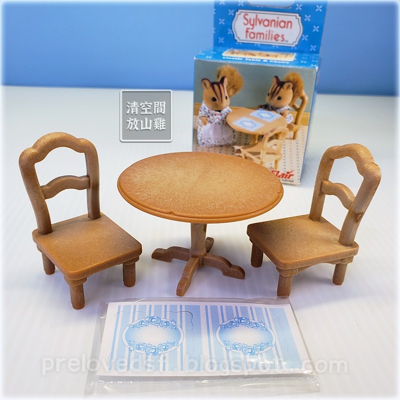 Sylvanian Families 森林家族 家庭餐桌椅組 圓桌椅組 英版 絕版〈清空間放山雞〉-細節圖4