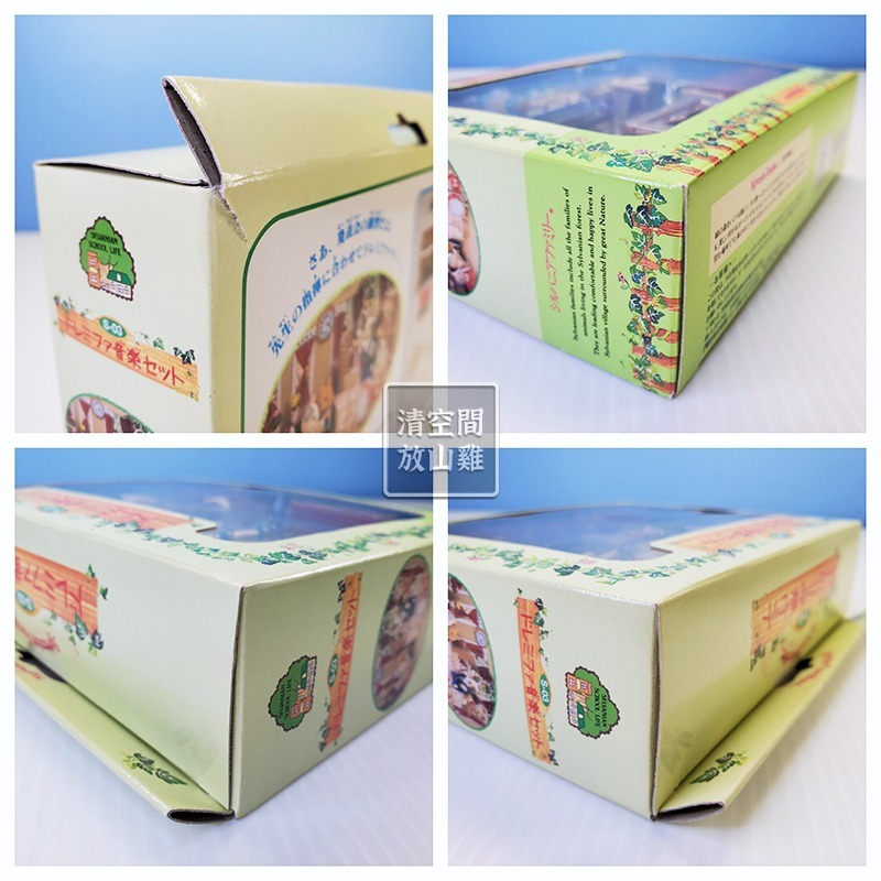 Sylvanian Families 森林家族 音樂教室 樂器組 學校系列 日版 絕版〈清空間放山雞〉-細節圖3